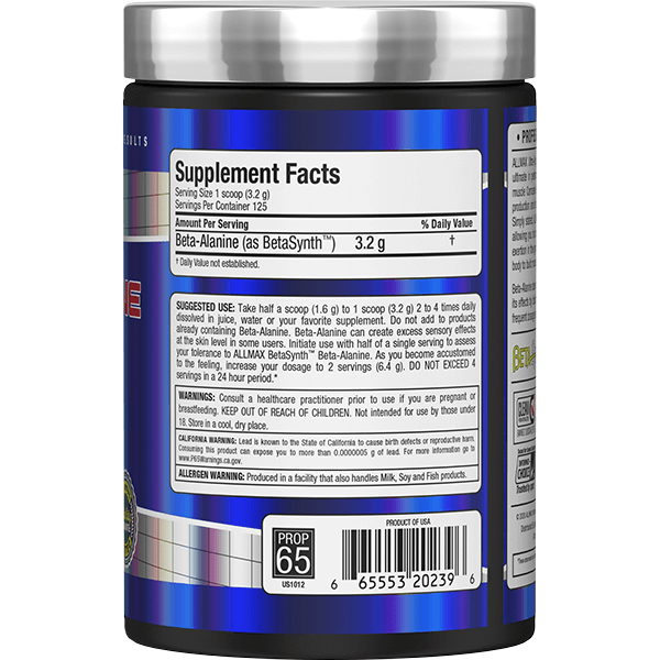 ALLMAX BETA ALANINE 125 SERVINGS